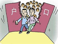 广西迁户亲子鉴定到哪里做，广西专业落户口亲子鉴定机构