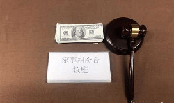 广西区正规的司法DNA亲子鉴定中心去哪里，广西区司法DNA鉴定费用一般要多少钱