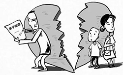 甘肃省DNA亲子鉴定多久拿到报告，甘肃省隐私亲子鉴定办理方式