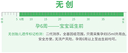 崇左怀孕亲子鉴定在什么地方做